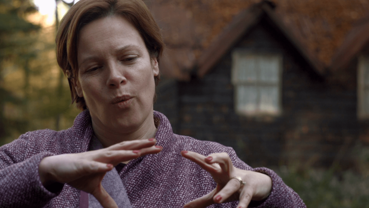 Trailer image