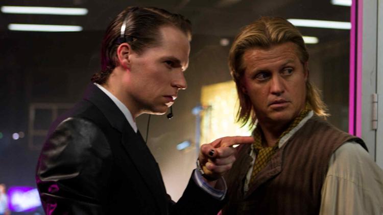 Rake Trailer image