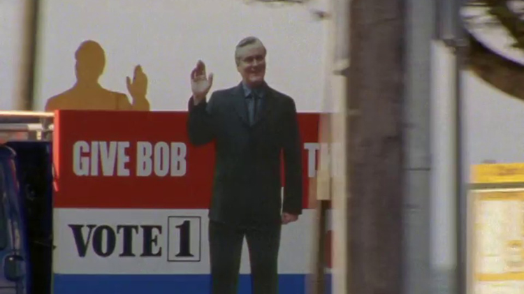 Trailer image