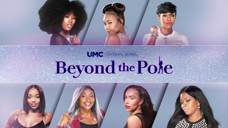 Beyond the Pole Trailer image