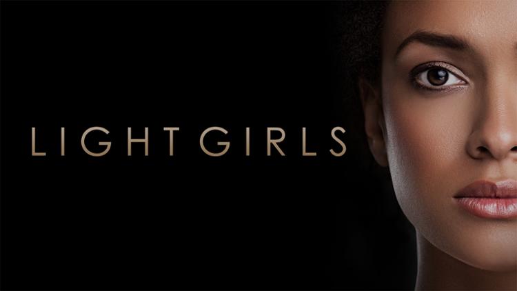 Light Girls TRAILER image